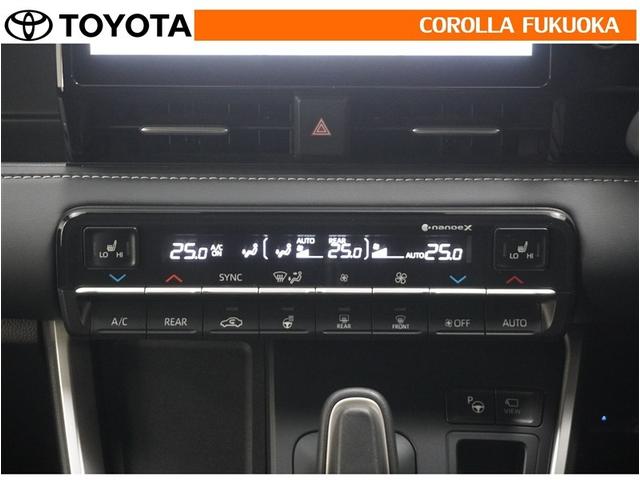 ノア ハイブリッドＳ－Ｚ　衝突被害軽減システム　両側電動スライド　メモリーナビ　フルセグ　ＥＴＣ　バックカメラ　ドラレコ　ＣＤ　ＤＶＤ再生　キーレス　スマートキー　盗難防止装置（26枚目）