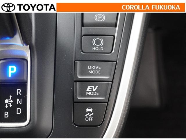 ノア ハイブリッドＳ－Ｚ　衝突被害軽減システム　両側電動スライド　メモリーナビ　フルセグ　ＥＴＣ　バックカメラ　ドラレコ　ＣＤ　ＤＶＤ再生　キーレス　スマートキー　盗難防止装置（29枚目）