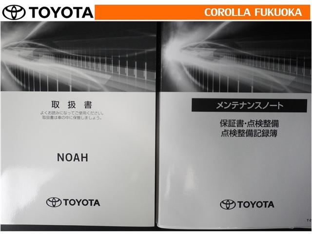 ノア ハイブリッドＳ－Ｚ　衝突被害軽減システム　両側電動スライド　メモリーナビ　フルセグ　ＥＴＣ　バックカメラ　ドラレコ　ＣＤ　ＤＶＤ再生　キーレス　スマートキー　盗難防止装置（35枚目）