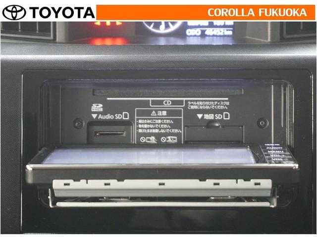 ルーミー G 衝突被害軽減システム 両側電動スライド メモリーナビ ワンセグ ETC バックカメラ CD キーレス スマートキー アイドリングストップ 盗難防止装置(17枚目)