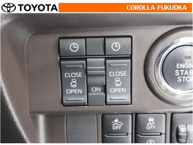 ルーミー G 衝突被害軽減システム 両側電動スライド メモリーナビ ワンセグ ETC バックカメラ CD キーレス スマートキー アイドリングストップ 盗難防止装置(22枚目)