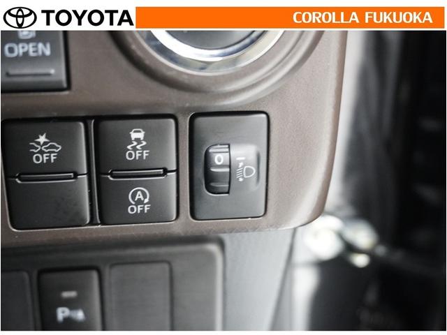 ルーミー G 衝突被害軽減システム 両側電動スライド メモリーナビ ワンセグ ETC バックカメラ CD キーレス スマートキー アイドリングストップ 盗難防止装置(23枚目)