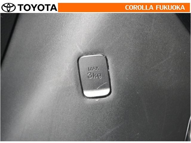 ルーミー G 衝突被害軽減システム 両側電動スライド メモリーナビ ワンセグ ETC バックカメラ CD キーレス スマートキー アイドリングストップ 盗難防止装置(24枚目)