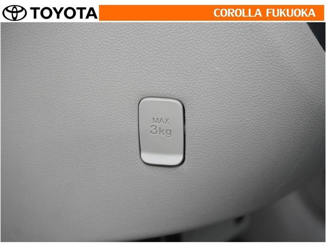 パッソ Ｘ　Ｓ　衝突被害軽減システム　メモリーナビ　ワンセグ　ＣＤ　ベンチシート　キーレス　スマートキー　アイドリングストップ　盗難防止装置（20枚目）