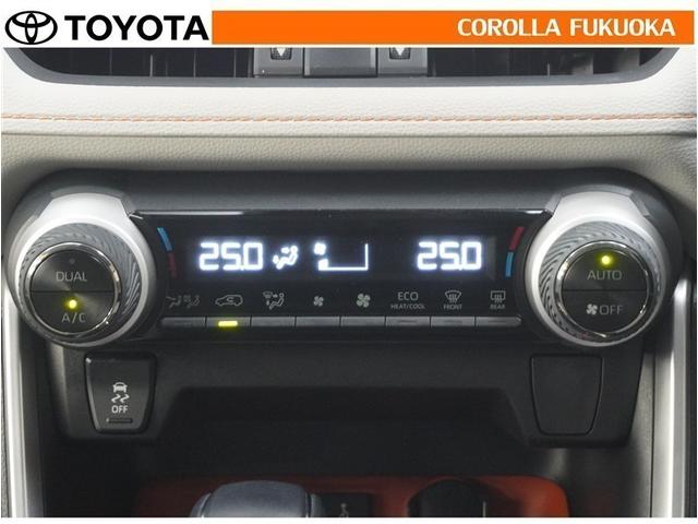 �I�[�g�^�C�v�̃G�A�R���ł��B�����ŕ��ʂ𐧌䂵�A�S�n�悢��C�ɕ�܂ꂽ���K�ȋ󒲂�����܂��B