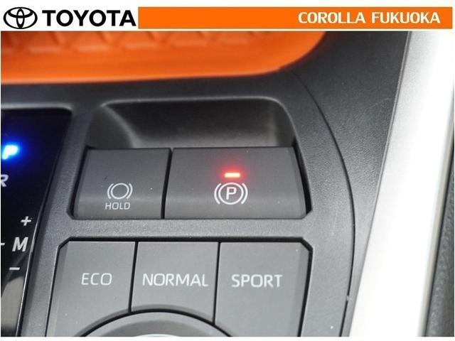 �����܂��͎蓮�Ńp�[�L���O�u���[�L��������E�������邱�Ƃ��ł��܂��B