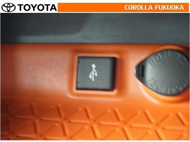 �|�[�^�u���I�[�f�B�I�Ȃǂ̋@���ڑ����āA�ԗ��̃X�s�[�J�[�ŕ������Ƃ��ł��܂��B