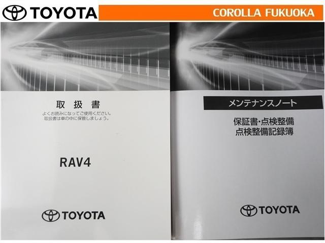 �戵�������E�����e�i���X�m�[�g�ł��B�Ԃ̏�񂪋Ïk����Ă��܂��B�Ԃ̐����L�^���L�ڂ���Ă���厖�ȕ��ł���B