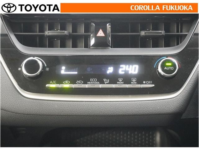 �I�[�g�^�C�v�̃G�A�R���ł��B�����ŕ��ʂ𐧌䂵�A�S�n�悢��C�ɕ�܂ꂽ���K�ȋ󒲂�����܂��B