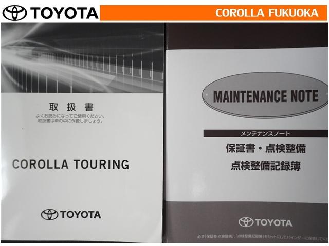 �戵�������E�����e�i���X�m�[�g�ł��B�Ԃ̏�񂪋Ïk����Ă��܂��B�Ԃ̐����L�^���L�ڂ���Ă���厖�ȕ��ł���B