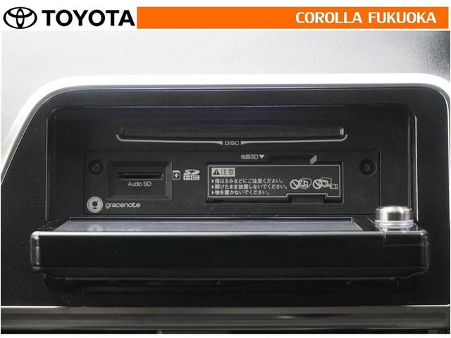 �I�[�f�B�I�������O�����ۏ؂̑Ώۂł��B������A�̏�̍ۂ����S�̃T�|�[�g���󂯂��܂��B