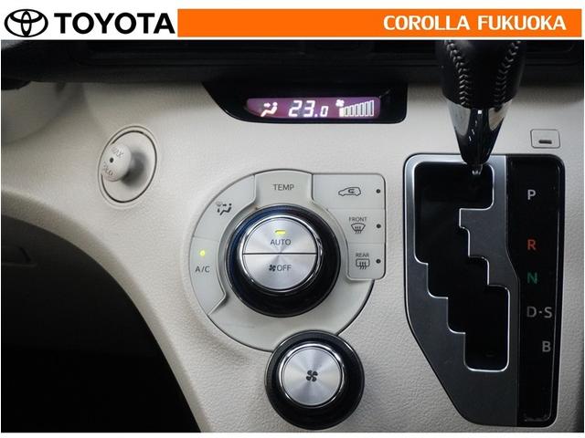 �I�[�g�^�C�v�̃G�A�R���ł��B�����ŕ��ʂ𐧌䂵�A�S�n�悢��C�ɕ�܂ꂽ���K�ȋ󒲂�����܂��B