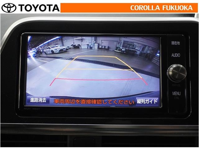 �o�b�N���j�^�[�t���Ȃ̂Ō�ގ��Ɍ���f���������Ĉ��S�B���p�������Ďv��ʎ��̖̂h�~�ɂ��𗧂��܂��B