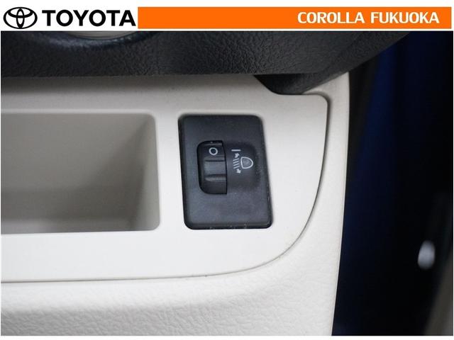 ��Ԑl����ו��̗ʂȂǂɂ��Ԃ̎p���̕ω��ɍ��킹�āA�w�b�h�����v�̌����𒲐����邱�Ƃ��ł��܂��B