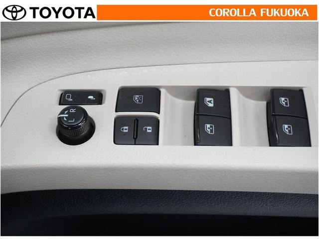 �d���i�[�~���[�́A�X�C�b�`�ŊȒP����I�����X�y�[�X�ł̎��񂵂⒓�Ԏ��ɑ�Ϗd�󂵂܂��B