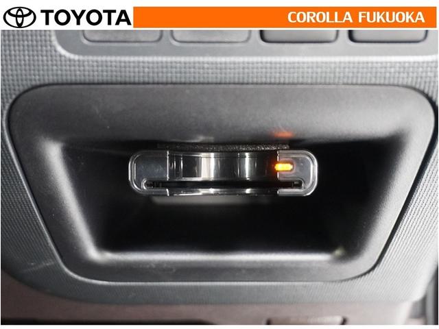 �d�s�b�ō����E�L�����H�̗��������L���b�V�����X�A�X���[�Y�ȃh���C�u���T�|�[�g���܂��B