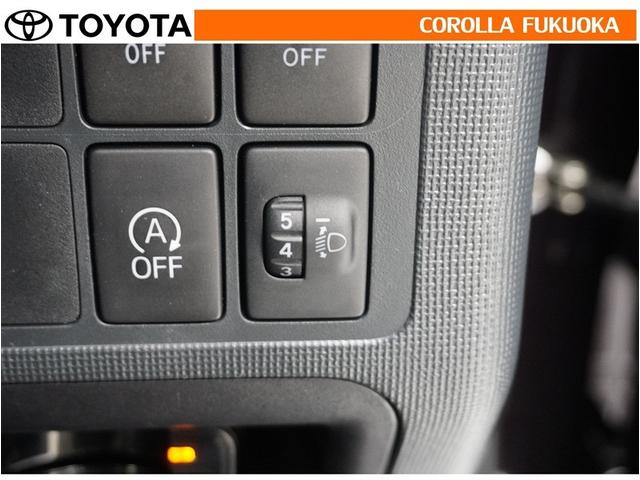 ��Ԑl����ו��̗ʂȂǂɂ��Ԃ̎p���̕ω��ɍ��킹�āA�w�b�h�����v�̌����𒲐����邱�Ƃ��ł��܂��B