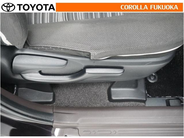 �^�]�ȃV�[�g�㉺�A�W���X�^�[�t���B�h���C�o�[�̔w��ɍ��킹�Ē����ł��܂��B