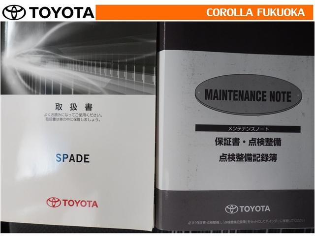 �戵�������E�����e�i���X�m�[�g�ł��B�Ԃ̏�񂪋Ïk����Ă��܂��B�Ԃ̐����L�^���L�ڂ���Ă���厖�ȕ��ł���B