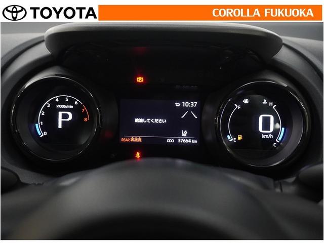 �����e�i���X�p�b�N�ւ̂������ōw����̃A�t�^�[�P�A�����S�I����I�ȓ_���ň��S�E���K�ȃh���C�u���y����ł��������I