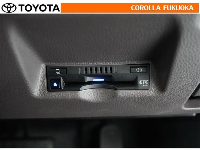 �d�s�b�ō����E�L�����H�̗��������L���b�V�����X�A�X���[�Y�ȃh���C�u���T�|�[�g���܂��B