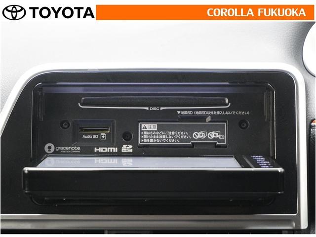 Ｇ　クエロ　衝突被害軽減システム　両側電動スライド　メモリーナビ　フルセグ　ＥＴＣ　バックカメラ　ＣＤ　ＤＶＤ再生　キーレス　スマートキー　アイドリングストップ　盗難防止装置（画像17）