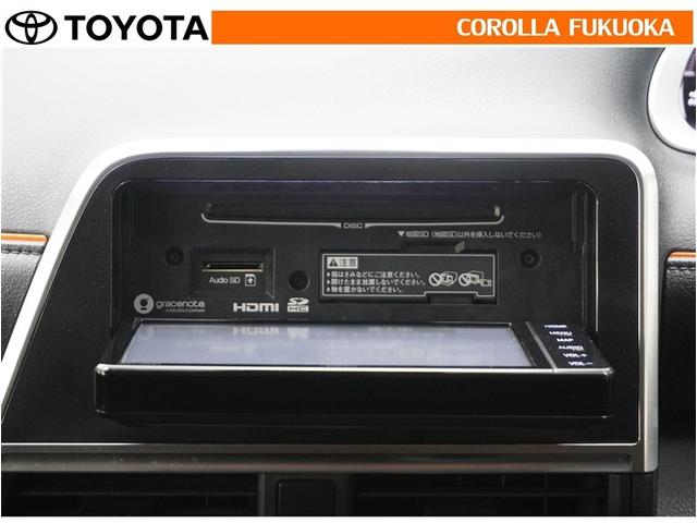 ファンベースＧ　衝突被害軽減システム　両側電動スライド　メモリーナビ　フルセグ　ＥＴＣ　バックカメラ　ドラレコ　ＣＤ　ＤＶＤ再生　キーレス　スマートキー　アイドリングストップ　盗難防止装置（画像19）