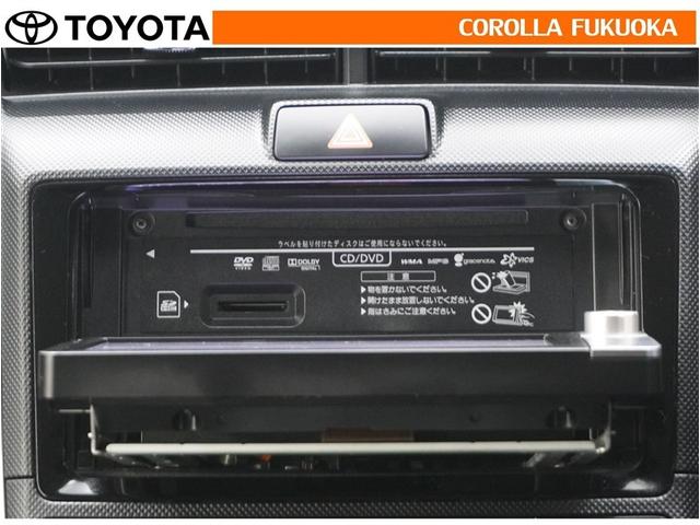 １．５Ｇ　ＨＤＤナビゲーションシステム　フルセグテレビチューナー　ＥＴＣ車載器　バックカメラ　ＣＤ再生　ＤＶＤ再生　キーレスエントリー（画像17）