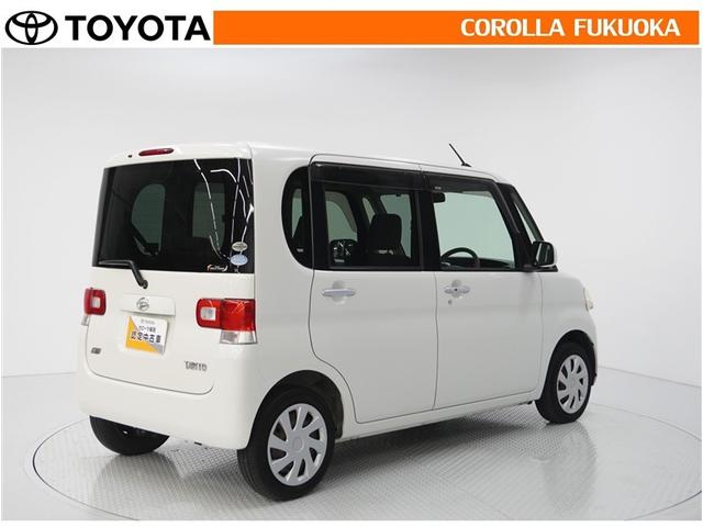 Daihatsu Tanto X