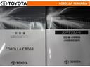 取扱説明書・メンテナンスノートです。車の情報が凝縮されています。車の整備記録が記載されている大事な物ですよ。