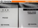 取扱説明書・メンテナンスノートです。車の情報が凝縮されています。車の整備記録が記載されている大事な物ですよ。