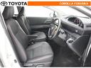 ����ͥ���11