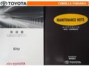 取扱説明書・メンテナンスノートです。車の情報が凝縮されています。車の整備記録が記載されている大事な物ですよ。