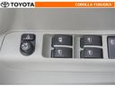 電動格納ミラーは、スイッチで簡単操作！狭いスペースでの取り回しや駐車時に大変重宝します。
