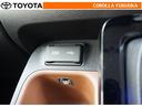 ポータブルオーディオなどの機器を接続して、車両のスピーカーで聞くことができます。