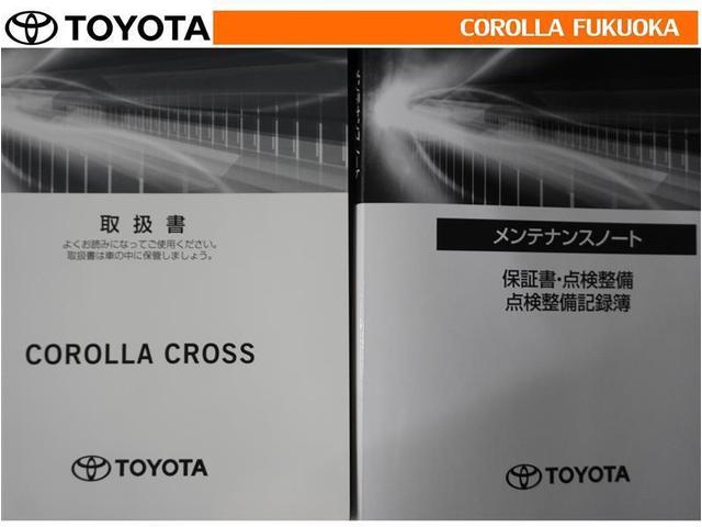 カローラクロス ハイブリッド　Ｚ　衝突被害軽減システム　ＥＴＣ　バックカメラ　ドラレコ　キーレスエントリー　スマートキー　盗難防止装置　ディスプレイオーディオ（34枚目）