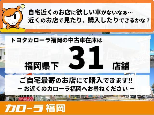 アクア Ｓスタイルブラック　衝突被害軽減システム　メモリーナビ　フルセグ　ＥＴＣ　バックカメラ　ＣＤ　ＤＶＤ再生　キーレス　スマートキー　盗難防止装置（2枚目）