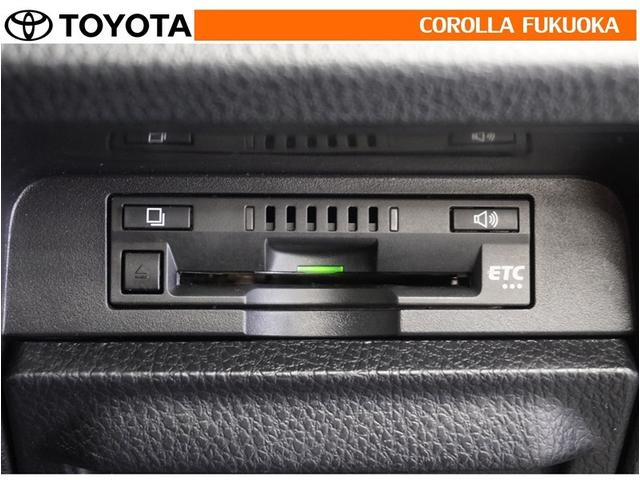 ノア ハイブリッドＳｉ　ダブルバイビーＩＩ　衝突被害軽減システム　両側電動スライド　メモリーナビ　フルセグ　ＥＴＣ　バックカメラ　ＣＤ　ＤＶＤ再生　キーレス　スマートキー　盗難防止装置（24枚目）