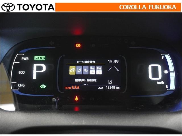 アクア Ｚ　衝突被害軽減システム　メモリーナビ　ＥＴＣ　バックカメラ　ドラレコ　ＣＤ　ＤＶＤ再生　キーレス　スマートキー　盗難防止装置（23枚目）