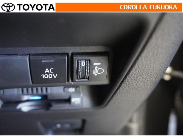 アクア Ｚ　衝突被害軽減システム　メモリーナビ　ＥＴＣ　バックカメラ　ドラレコ　ＣＤ　ＤＶＤ再生　キーレス　スマートキー　盗難防止装置（26枚目）