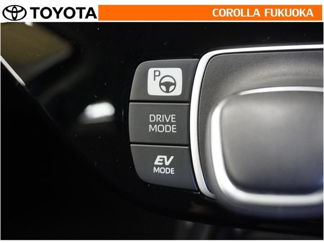 アクア Ｚ　衝突被害軽減システム　メモリーナビ　ＥＴＣ　バックカメラ　ドラレコ　ＣＤ　ＤＶＤ再生　キーレス　スマートキー　盗難防止装置（28枚目）