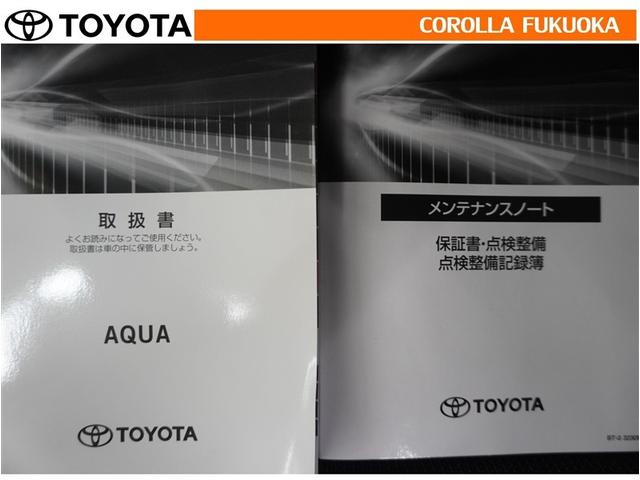 アクア Ｚ　衝突被害軽減システム　メモリーナビ　ＥＴＣ　バックカメラ　ドラレコ　ＣＤ　ＤＶＤ再生　キーレス　スマートキー　盗難防止装置（34枚目）