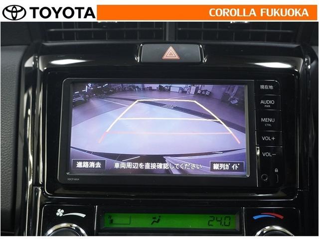 カローラフィールダー １．５Ｇ　ダブルバイビー　衝突被害軽減システム　メモリーナビ　ワンセグ　ＥＴＣ　バックカメラ　ドラレコ　ＣＤ　キーレス　アイドリングストップ（17枚目）