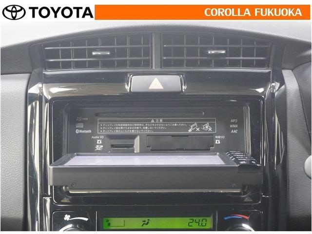 カローラフィールダー １．５Ｇ　ダブルバイビー　衝突被害軽減システム　メモリーナビ　ワンセグ　ＥＴＣ　バックカメラ　ドラレコ　ＣＤ　キーレス　アイドリングストップ（19枚目）