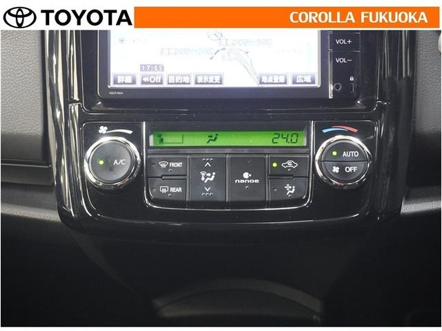 カローラフィールダー １．５Ｇ　ダブルバイビー　衝突被害軽減システム　メモリーナビ　ワンセグ　ＥＴＣ　バックカメラ　ドラレコ　ＣＤ　キーレス　アイドリングストップ（20枚目）