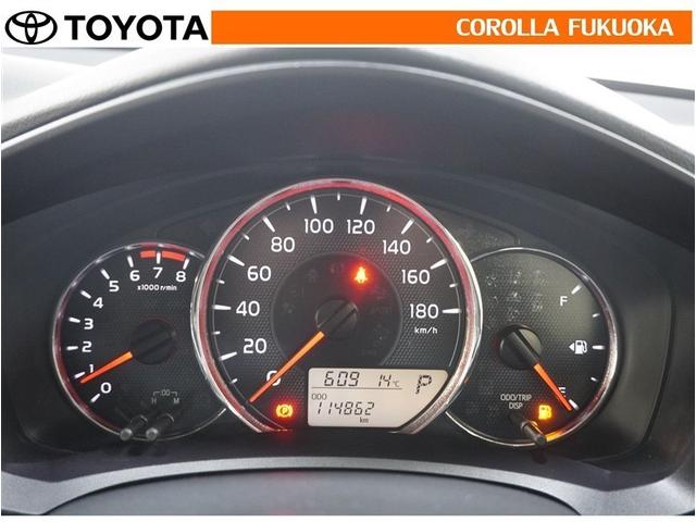 カローラフィールダー １．５Ｇ　ダブルバイビー　衝突被害軽減システム　メモリーナビ　ワンセグ　ＥＴＣ　バックカメラ　ドラレコ　ＣＤ　キーレス　アイドリングストップ（21枚目）