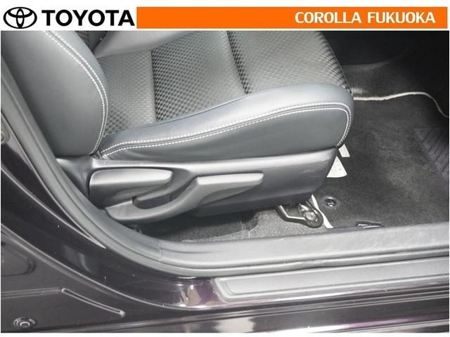 カローラフィールダー １．５Ｇ　ダブルバイビー　衝突被害軽減システム　メモリーナビ　ワンセグ　ＥＴＣ　バックカメラ　ドラレコ　ＣＤ　キーレス　アイドリングストップ（24枚目）