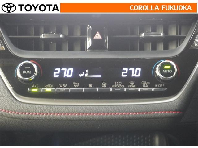 �I�[�g�^�C�v�̃G�A�R���ł��B�����ŕ��ʂ𐧌䂵�A�S�n�悢��C�ɕ�܂ꂽ���K�ȋ󒲂�����܂��B