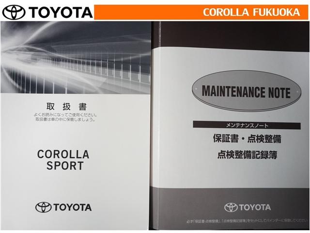 �戵�������E�����e�i���X�m�[�g�ł��B�Ԃ̏�񂪋Ïk����Ă��܂��B�Ԃ̐����L�^���L�ڂ���Ă���厖�ȕ��ł���B