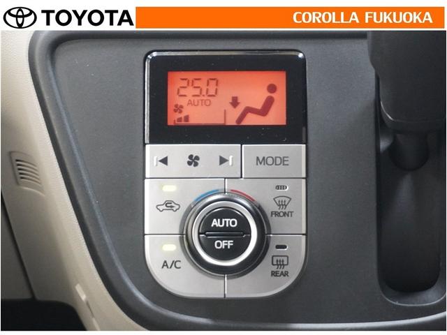 �I�[�g�^�C�v�̃G�A�R���ł��B�����ŕ��ʂ𐧌䂵�A�S�n�悢��C�ɕ�܂ꂽ���K�ȋ󒲂�����܂��B